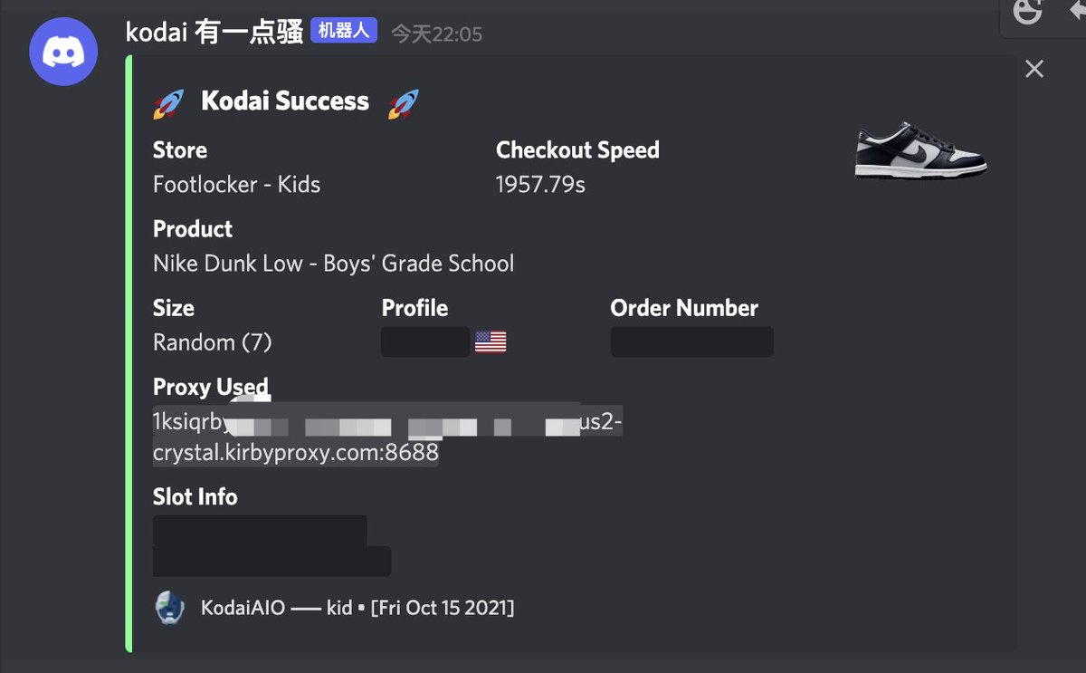 We1less626's tweet photo. thx @KylinBot @KodaiAIO 
@kirbyproxy2021 best private proxy group https://t.co/MVneoPkeDd