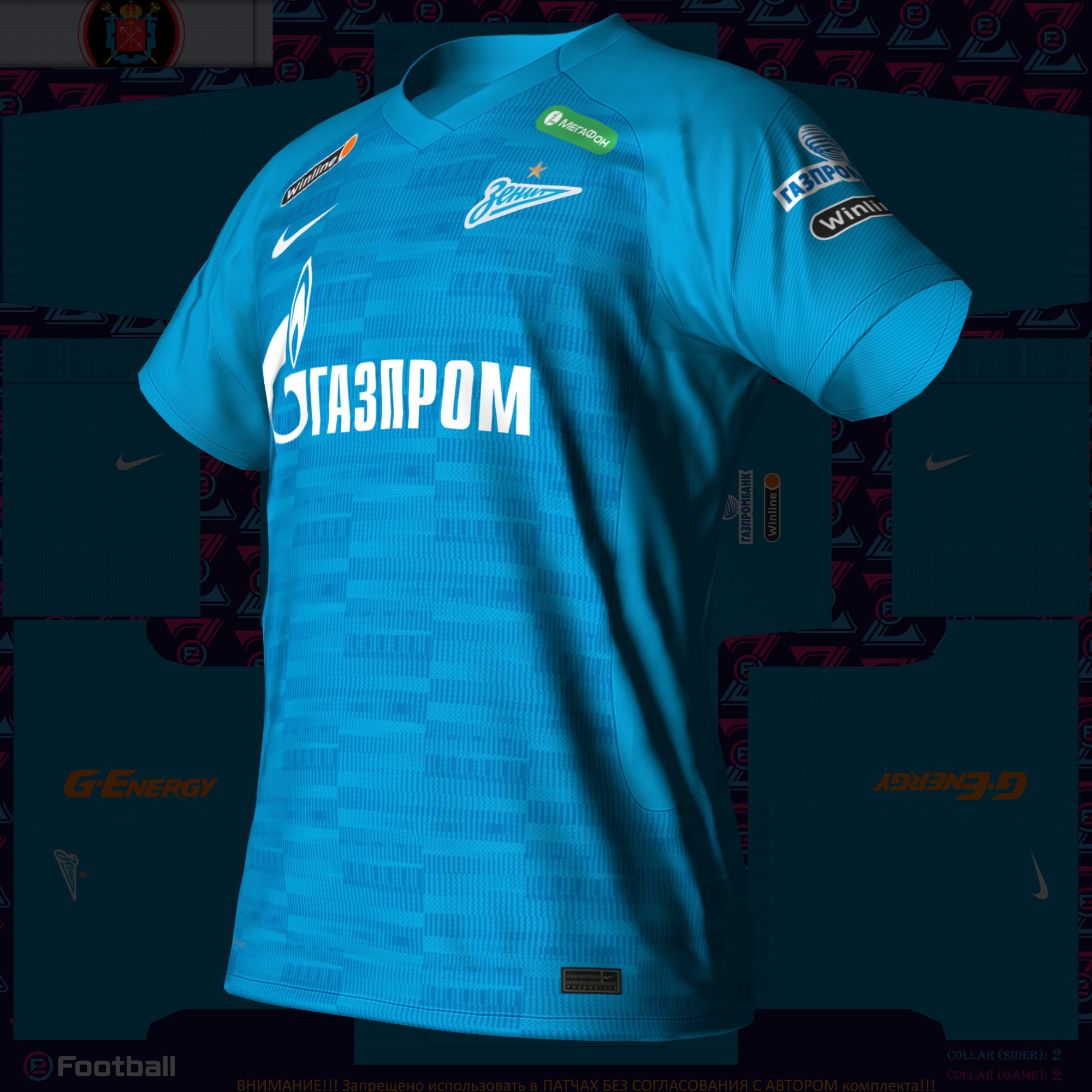 Max Zett on X: FC Spartak Moscow full kits pack 2020-2021 for PES