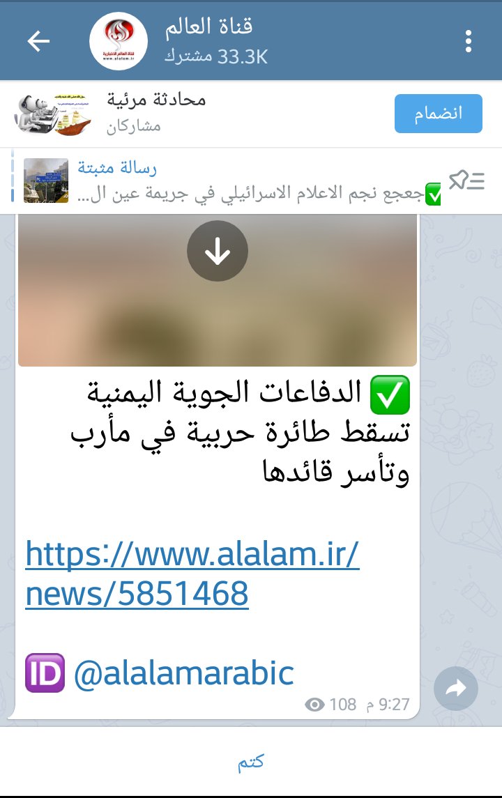 AlQahum's tweet photo. https://t.co/TpfYA5cWkc
