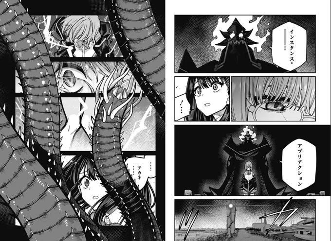 Lrt; HOLY SHIT, the manga hits different!! 