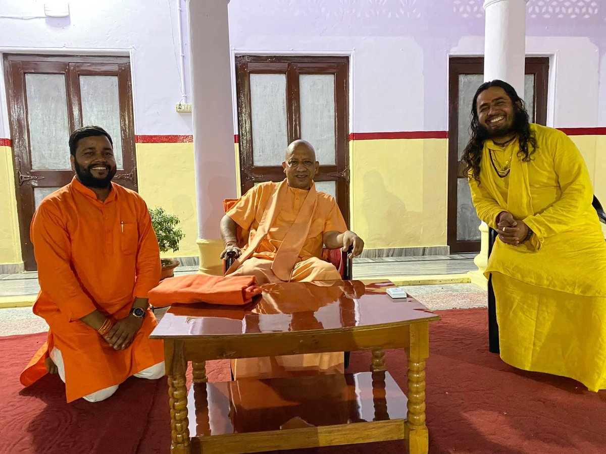 दशहरा के पावन पर्व पर के अवसर पर परम पूज्य महाराज <a href="/myogiadityanath/">Yogi Adityanath</a> जी का सानिध्य