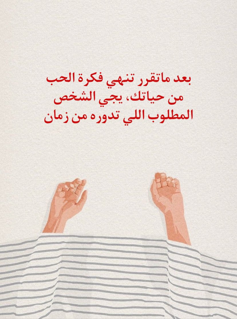 randomppltalks's tweet image. 