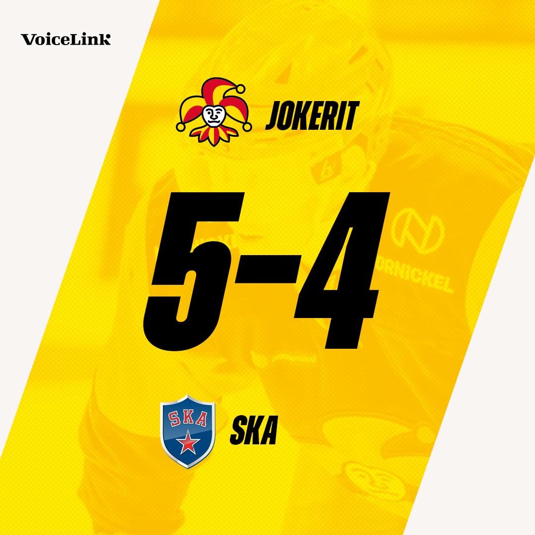 JOKERIT VOITTAAAAAAAAAAAAAA🔥🔥🔴🟡

🚨: Jensen, Turunen, Holm, Schroeder Sklenicka
🚧: Lindbäck 8+5+4+2=19 torjuntaa

Ensi torstaina kotona vastassa sarjan kärkijoukkue Metallurg. Liput: ticketmaster.fi/jokerit

Lopputuloksen tarjoaa VoiceLink.

#Jokerit #KHLfi