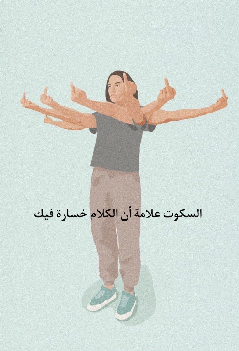 randomppltalks's tweet image. 