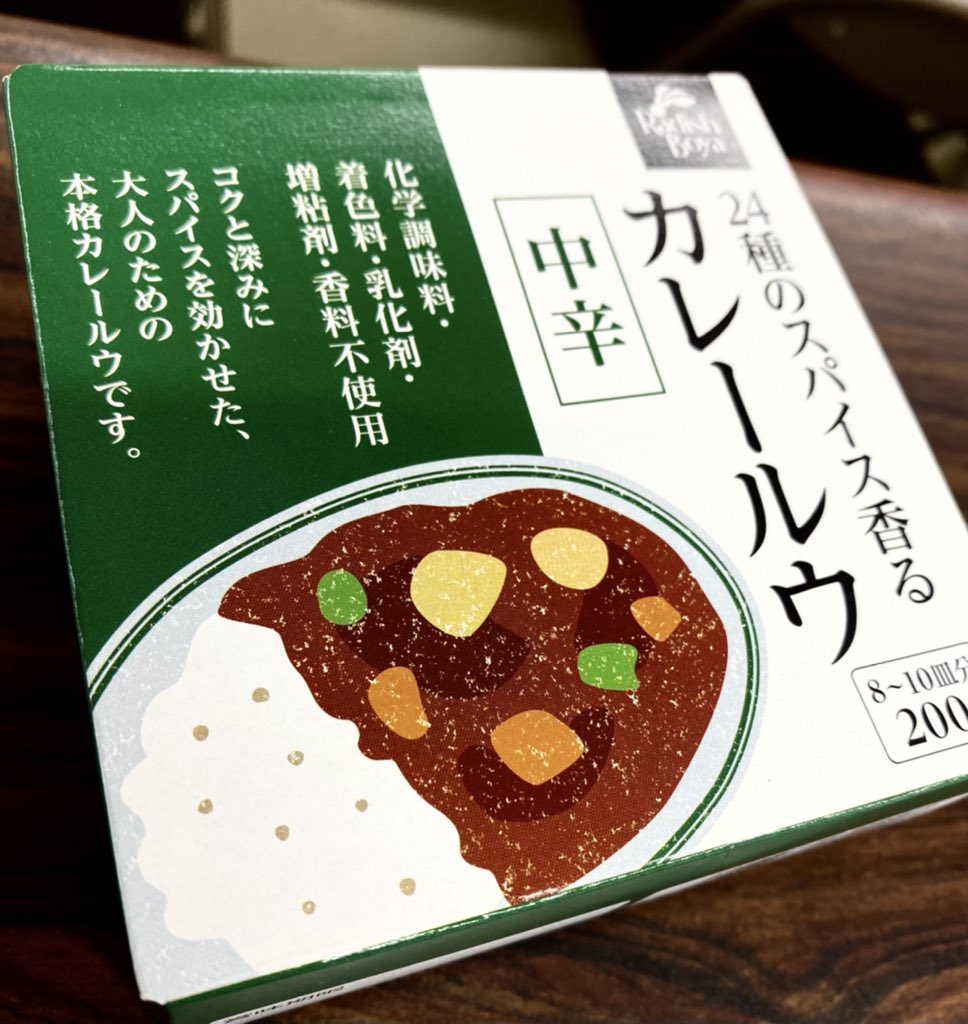 Jcp西宮後援会 Jcpnishinomiya Twitter