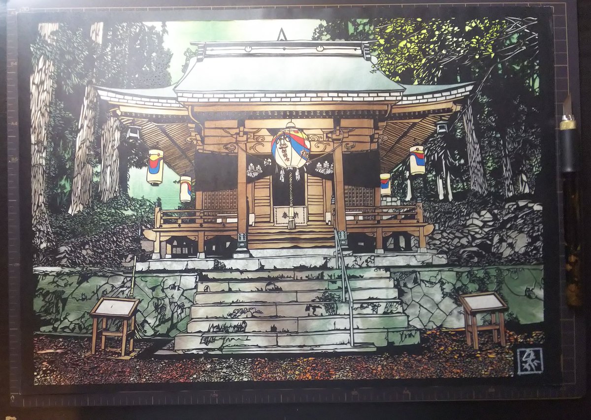 masa_kirie's tweet photo. タナベマサです。主に風景切り絵を作っています。
旅先や日常で感じたことなど、その場の空気と、その気持ちを閉じ込められるように、作品を作っています。 https://t.co/hdC3ZXQMkA