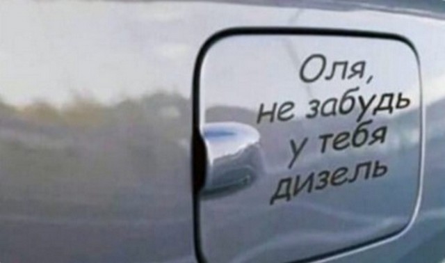 U4enik_'s tweet photo. Твит в догонку! https://t.co/YpIXkoDTWy