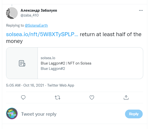 SolanaEarth's tweet photo. Whoever wants to sell it quickly, sell it on solsea we will buy back under 2 sol . Or you can wait for DE https://t.co/8hppkrsmCE