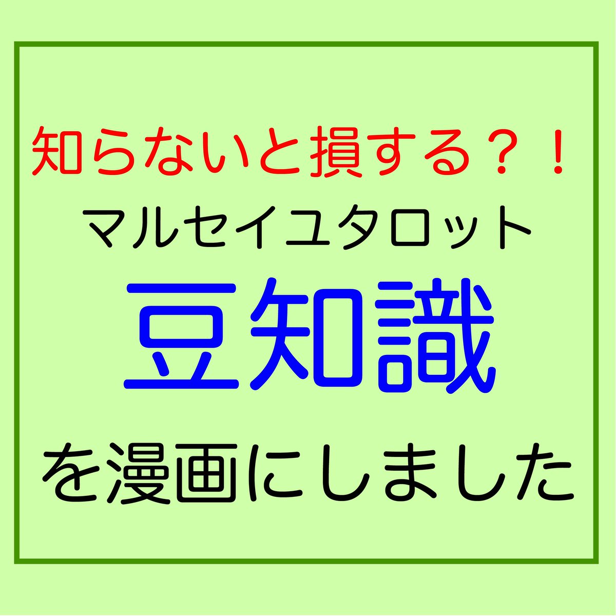 Top Tweets For ディオゲネス Twstalker Top Tweets For ディオゲネス Twstalker