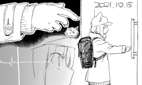 たまに手袋も貫通してくるのをやめてほしい 