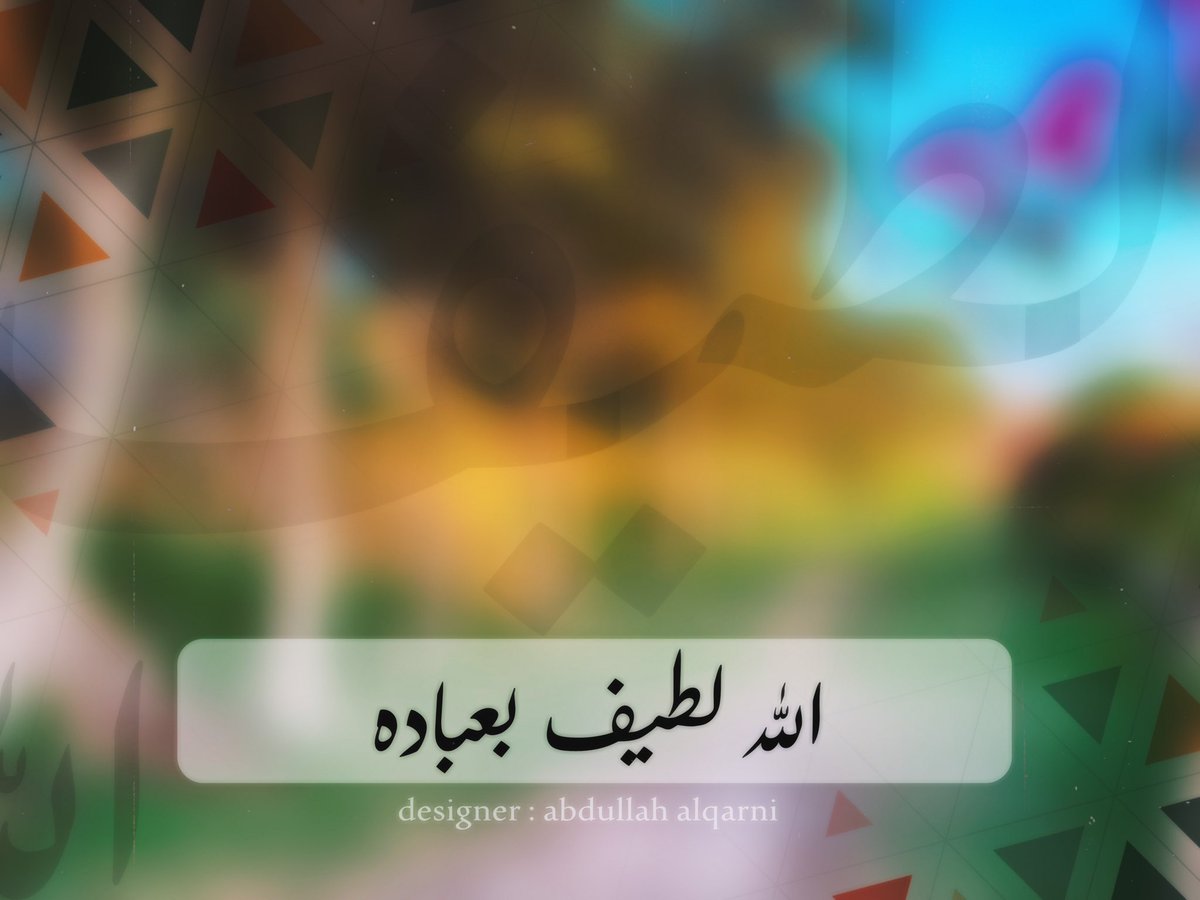 AHQ_111's tweet photo. من أجمل الصور اللي تم التقاطها .. 

التصميم             |                الأصل https://t.co/Kwfod7yVa9