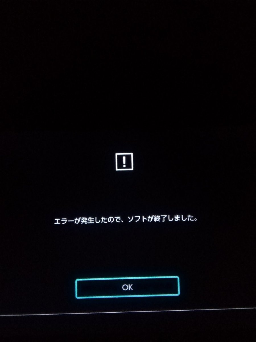 おはようございます 本日のサルゲトピア…と言いたいところですが私の