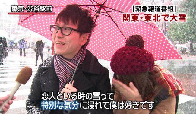 @ZanEngineer またニュースからパロディにされやすそうなネタが投下された。 