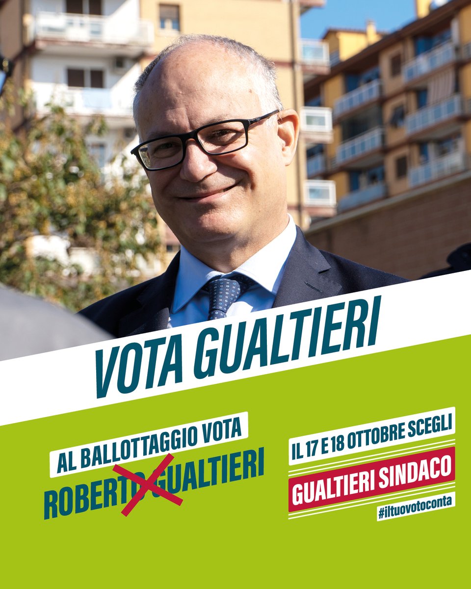 Domenica e lunedì mattina, tutti a votare! Ora Gualtieri, ora Roma! #iltuovotoconta #GualtieriSindaco
