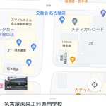 ツイートに含まれる画像