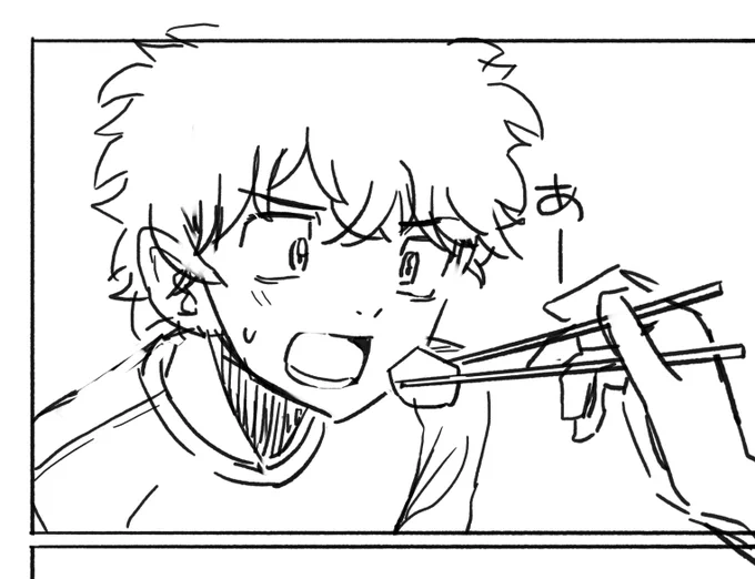 ああ…っ 良い顔描けた気がする…っ 