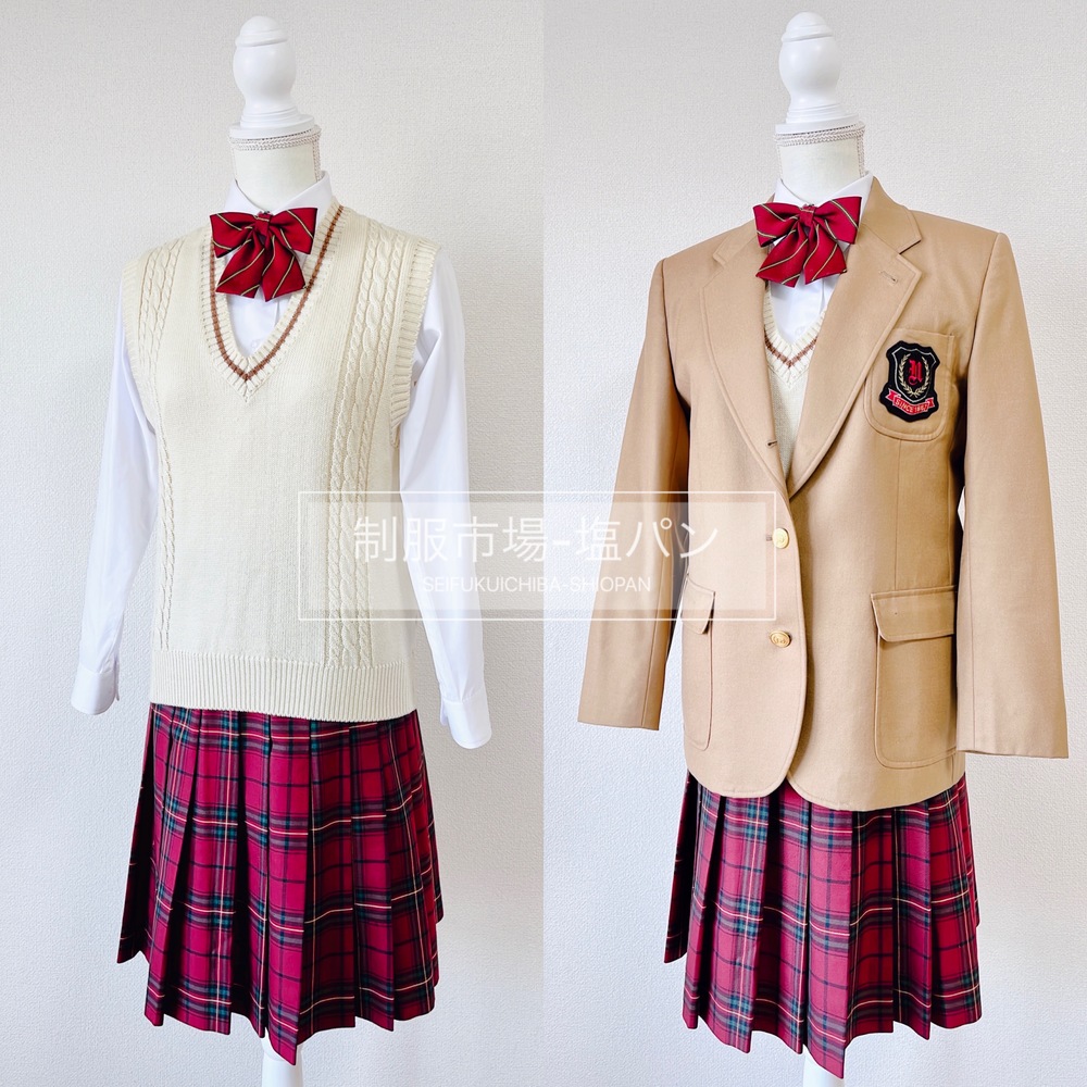 制服市場【公式】オークション・出品代行・買取 on X: 制服市場【公式】オークション・出品代行・買取 on X: