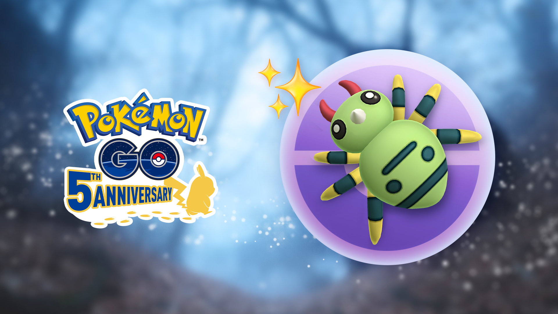 Pokemon Go Japan Pokemon Go ハロウィン で野生に登場する イトマル を怖がりすぎないようにしましょう 目を閉じすぎると 特別な何かに出会ったことも分からなくなるかもしれません Pokemongohalloween ポケモンgo T Co
