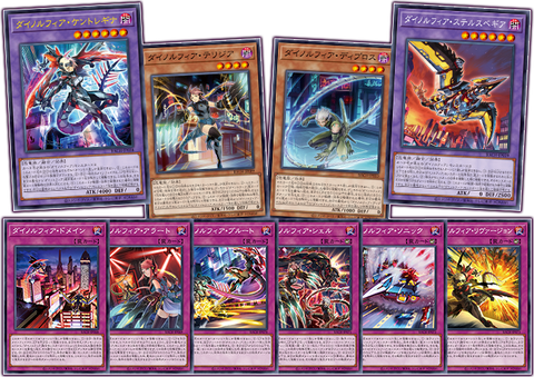 遊戯王あんてなさん がハッシュタグ Yugioh をつけたツイート一覧 10 Whotwi グラフィカルtwitter分析