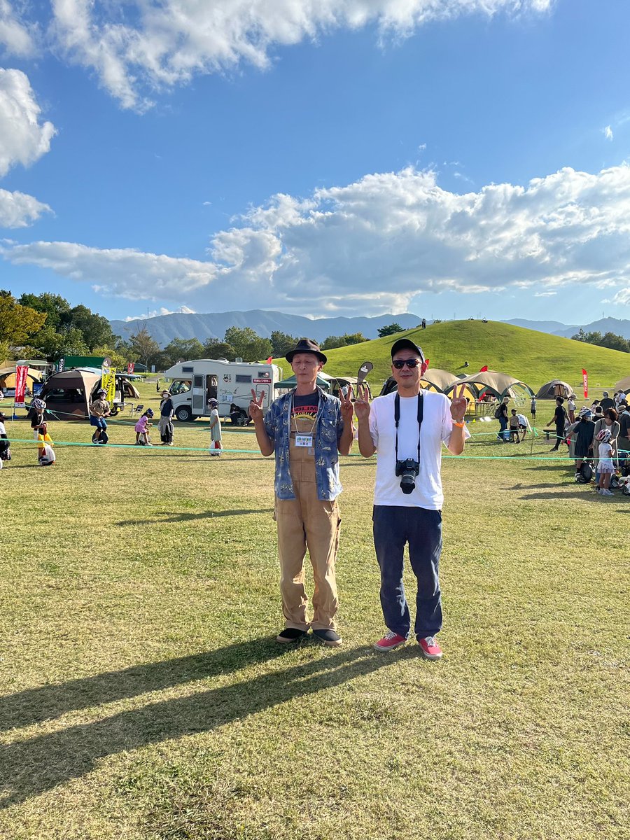 アウトドアパークin讃岐まんのう公園