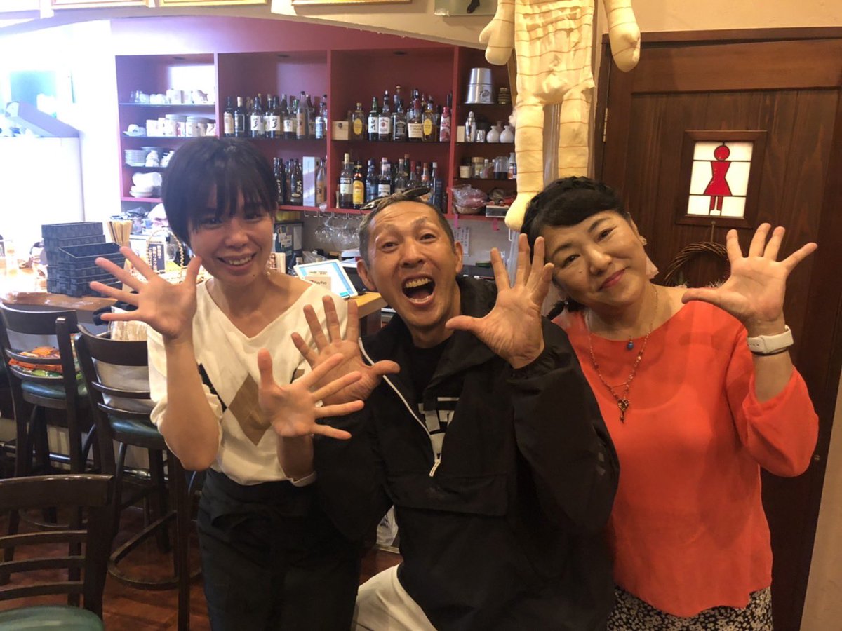 てんつくマンご来店❣️
憂鬱飛んでった😊
最高╰(*´︶`*)╯♡