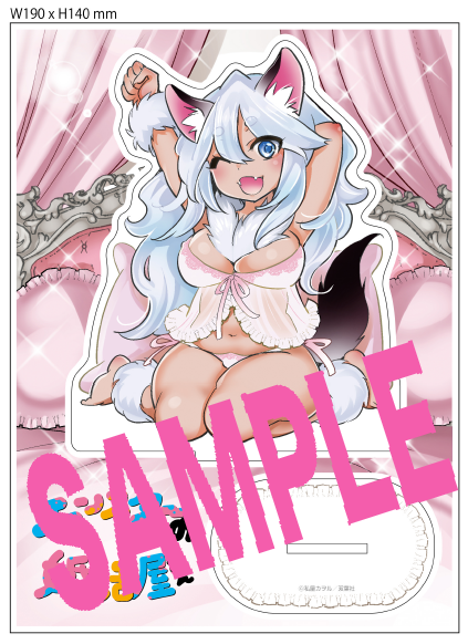 もんかつ書店特典(3/4)
【まんが王】@mangaohclub
・イラストカード
・アクリルスタンド(有償)
・サイン本抽選プレゼント
※詳細は書店にお問い合わせ下さい→
https://t.co/Jy1NyJKSmT 