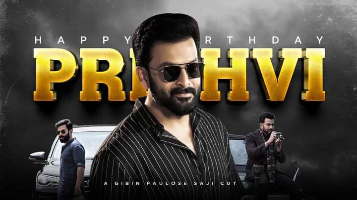 praveen_joie's tweet photo. ഹാപ്പി ബർത്ത്ഡേ രാജുഏട്ടാ..
#HappyBirthdayPrithvi 😍 #October16
#PrithvirajSukumaran #PrithviOct16 #FocusLines https://t.co/azq2xP4h5r