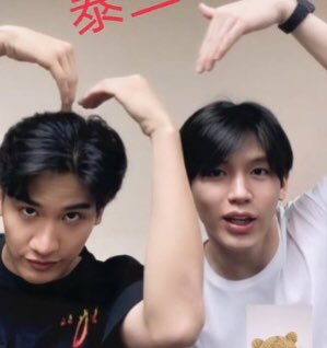 taynewtaehin's tweet photo. we've literally come so far 😂  #เตนิว https://t.co/YF7V7iE5Ey