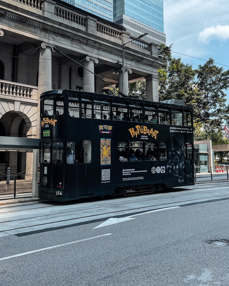 HYPEBEAST's tweet photo. #HYPEBEASTPOKEMONTCG25 Hong Kong tram takeover! https://t.co/eLfB2Swktp