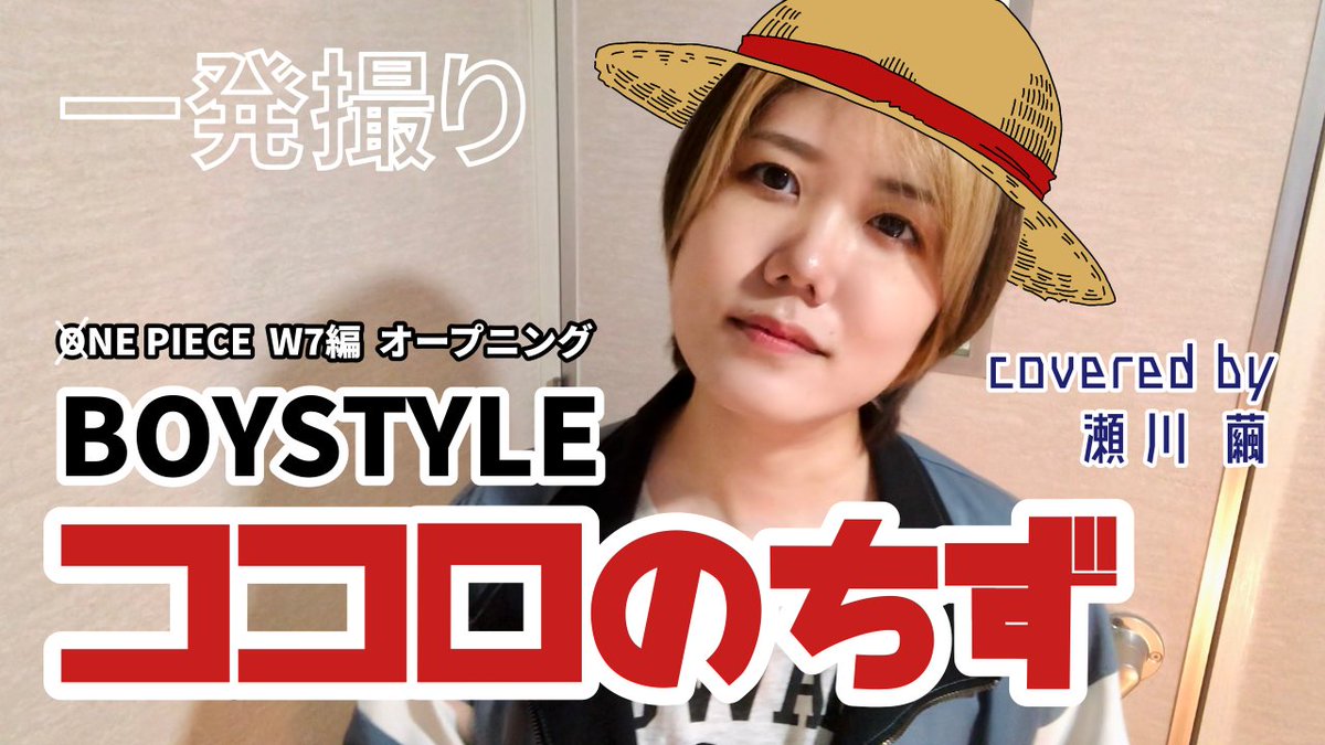 Top Tweets For アニメソング Twstalker