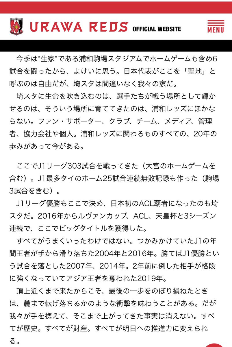 S tweet media