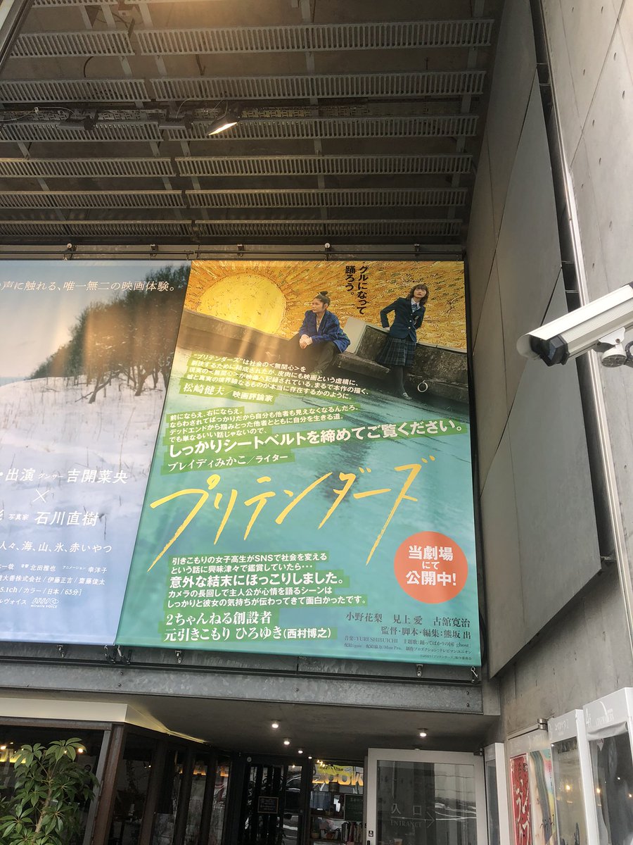 見上愛 画像 最新情報まとめ みんなの評判 評価が見れる ナウティスモーション