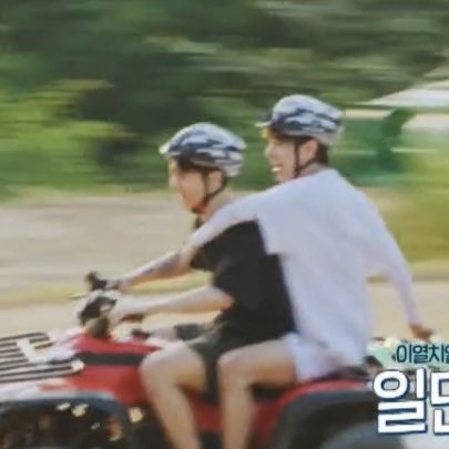 ก่อนบิด                             หลังบิด