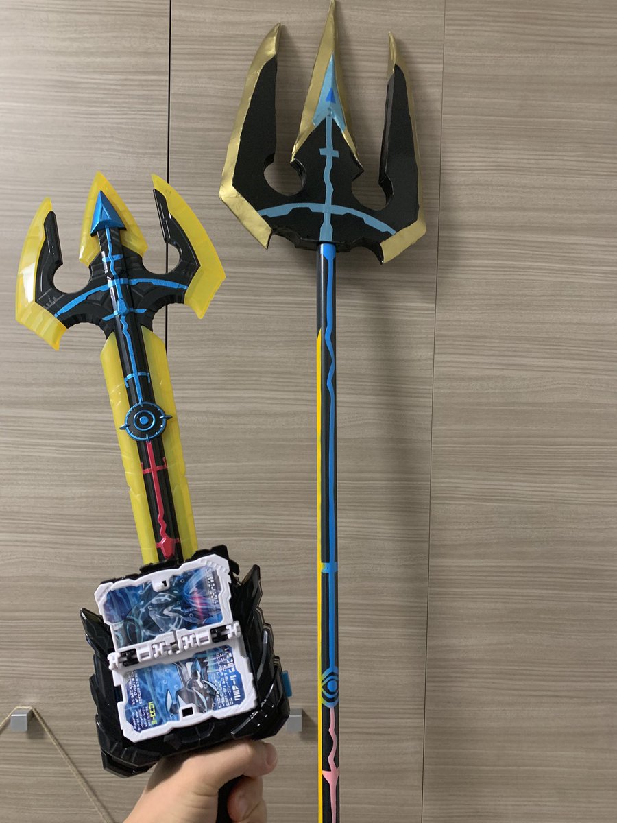 仮面ライダーセイバー 変身聖剣 DX煙叡剣狼煙 延長パーツ 延長刄 CSM風