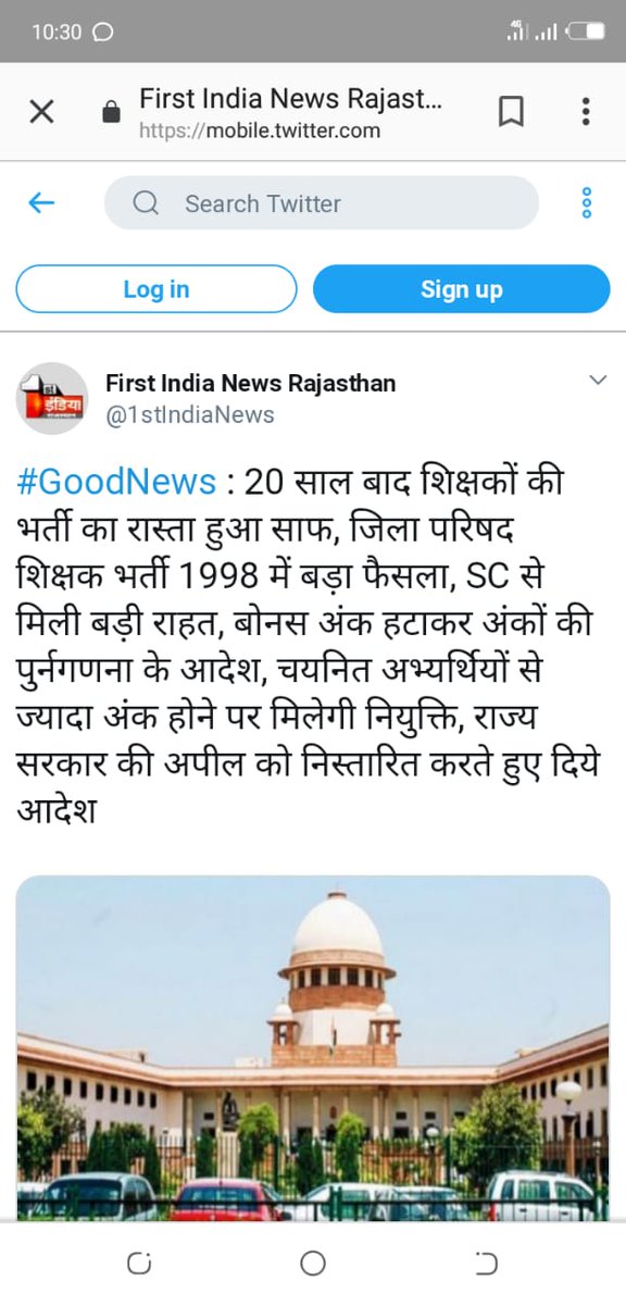 ShivamK06190479's tweet photo. माननीय मुख्यमंत्री महोदय अशोक गहलोत  2018 मे बी जे पी सरकार के द्वारा 1998 के चयनित शिक्षको के लिए नियुक्ति ��देश हुए किन्तु आचार सहीनता के कारण हम को नियुक्ति नही मिल सकी आपस निवेदन है की हम को 23 साल हो चुकी हम परेशान है 23 साल का पेमेंट ना सही पर अब हमें जल्द नियुक्ति दो हमको https://t.co/nPX7NVoFxz