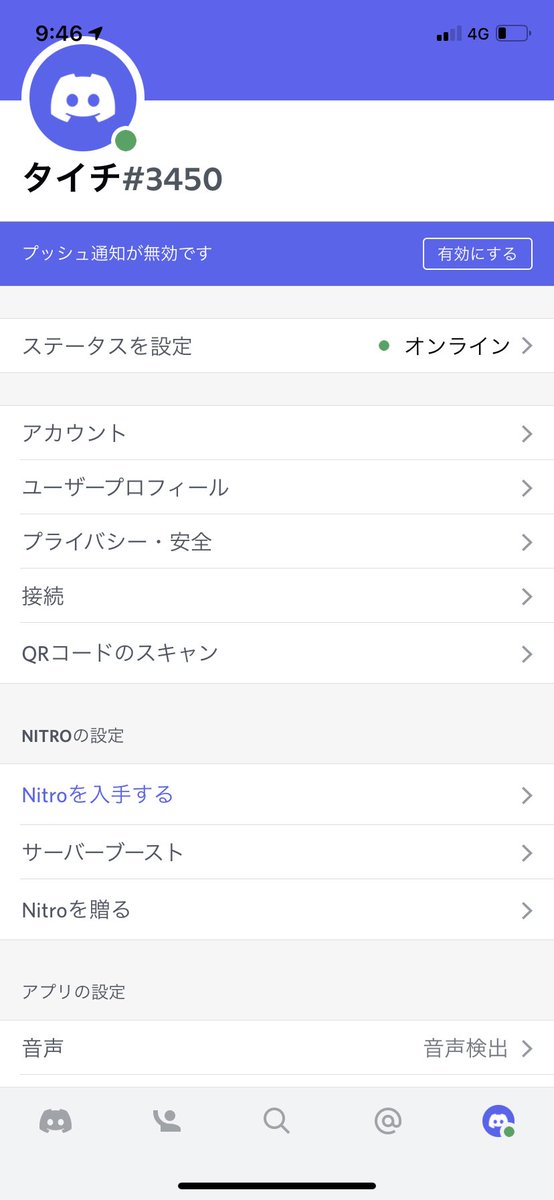 Riha1224 ご返信ありがとうございます お手数をおかけしました Riha1224 ご返信ありがとうございます お手数をおかけしました