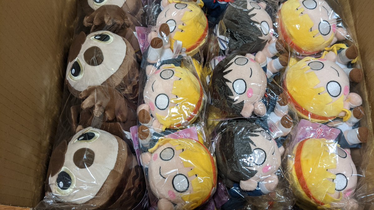 *IN STOCK* Nesoberi PLush Love Live Superstar Vol. 2

Galaxy: nesoverse.com/index.php?main…
Yo: nesoverse.com/index.php?main…
Owl: nesoverse.com/index.php?main…

We got a whole galaxy of them this time.