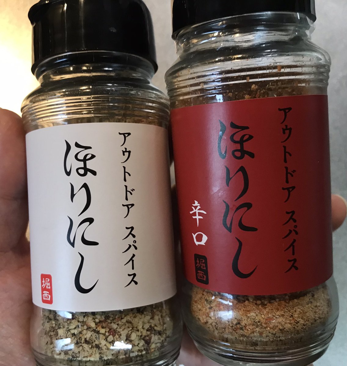 leaizu's tweet photo. おはようございます( ᵒ̴̶̷ωᵒ̴̶̷ )

焼きたてパンでサンドイッチ🥪 
#ほりにし にハマってます←♡
お肉の仕込みや、カレー、野菜炒め等何にでも合う！味付けが物足りない時などにパラッとふりかけるだけでランクupしますよ〜✨

#サンドイッチ #アウトドアスパイス https://t.co/Tsnq7dZsOB