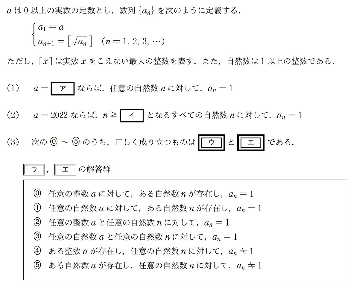 愚問 Twitter Search 愚問 Twitter Search