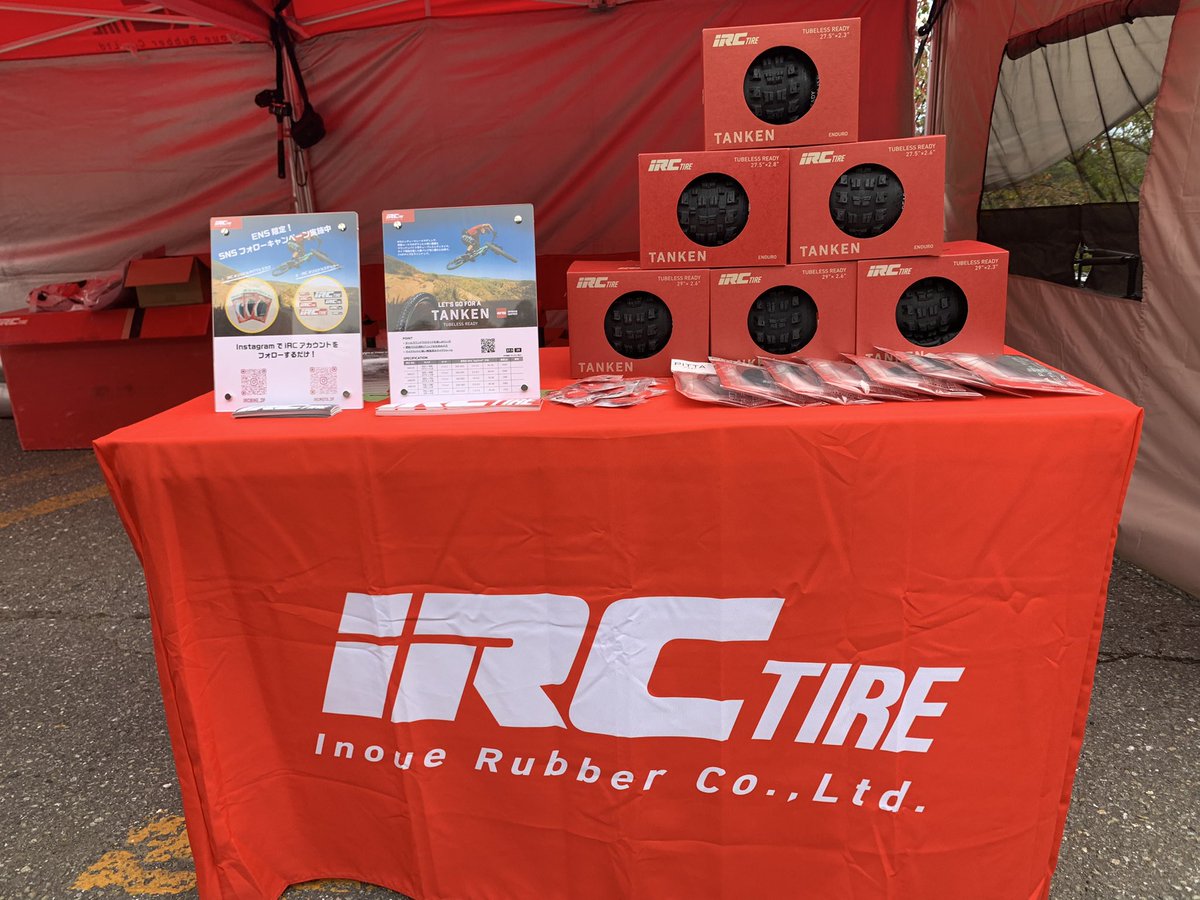 irctire_bike's tweet photo. おはようございます☀
本日はENSにブース出展しています！
マスクプレゼントキャンペーンやっていますので、是非ブースにお越しください！ https://t.co/JJR8GnLKsc