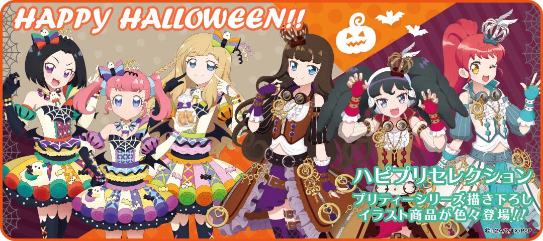 プリパラ ガァルマゲドン アクリルスタンド 缶バッジ カード まとめ売り プリズムストーンカフェ出張店関連情報X on X: 