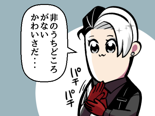 @natsuomikan 