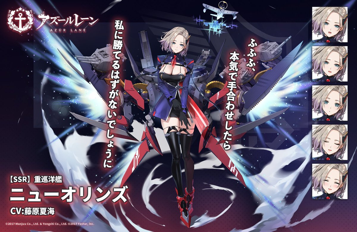 San-himejima Akeno (@sanhimejima) on Twitter photo 