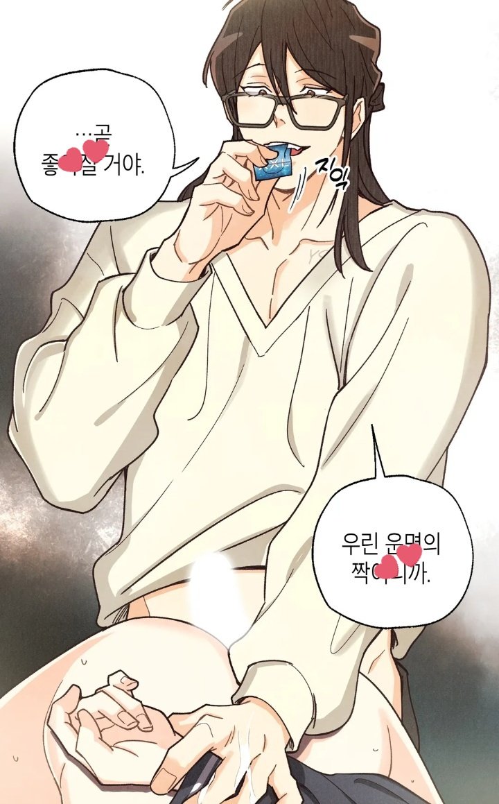 soleuim's tweet photo. crazy https://t.co/66INo46IxQ