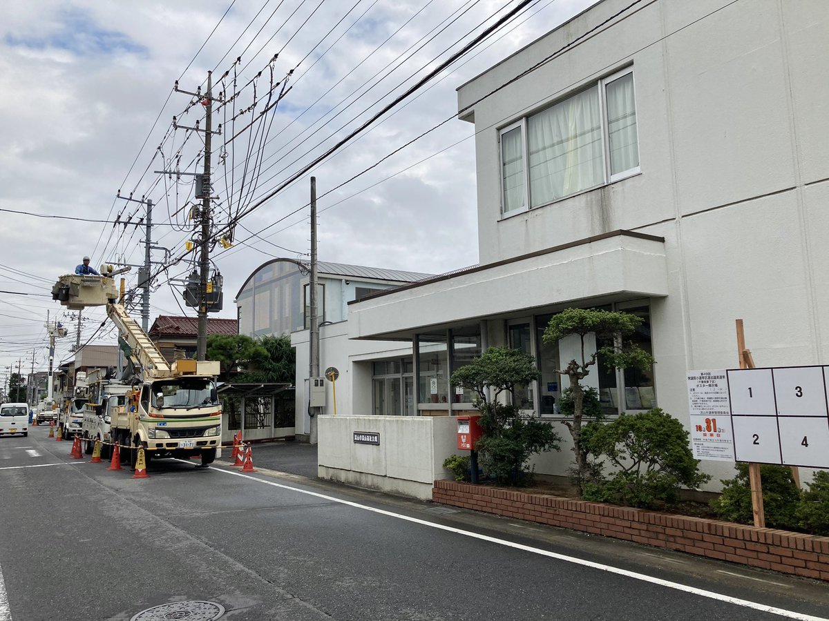 流山街道 最新道路状況 今日現在 リアルタイム情報 ナウティス