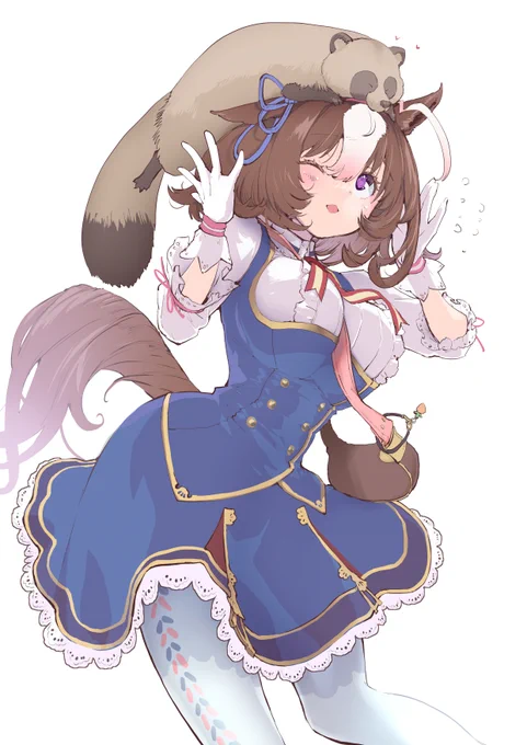 uma 