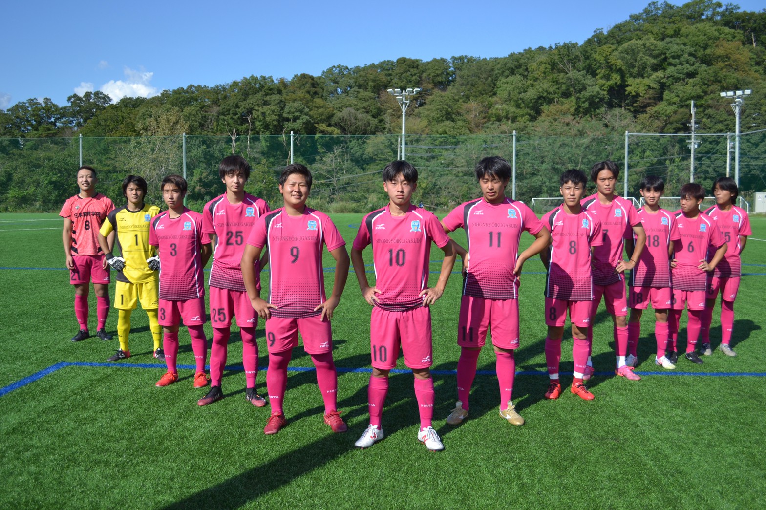 日本教育学院サッカー部 いよいよ明日 第100回 全国高校サッカー選手権奈良予選 三年生は最後の大会 負ければ終わり 次はもうないです 覚悟は決まりましたか やれるのか 絶対勝つと言う気持ちの強い方が勝つ 悔いのないように 必勝 Vs香芝 日本教育学院サッカー部 いよいよ明日 第100回 全国高校サッカー選手権奈良予選 三年生は最後の大会 負ければ終わり 次はもうないです 覚悟は決まりましたか やれるのか 絶対勝つと言う気持ちの強い方が勝つ 悔いのないように 必勝 Vs香芝