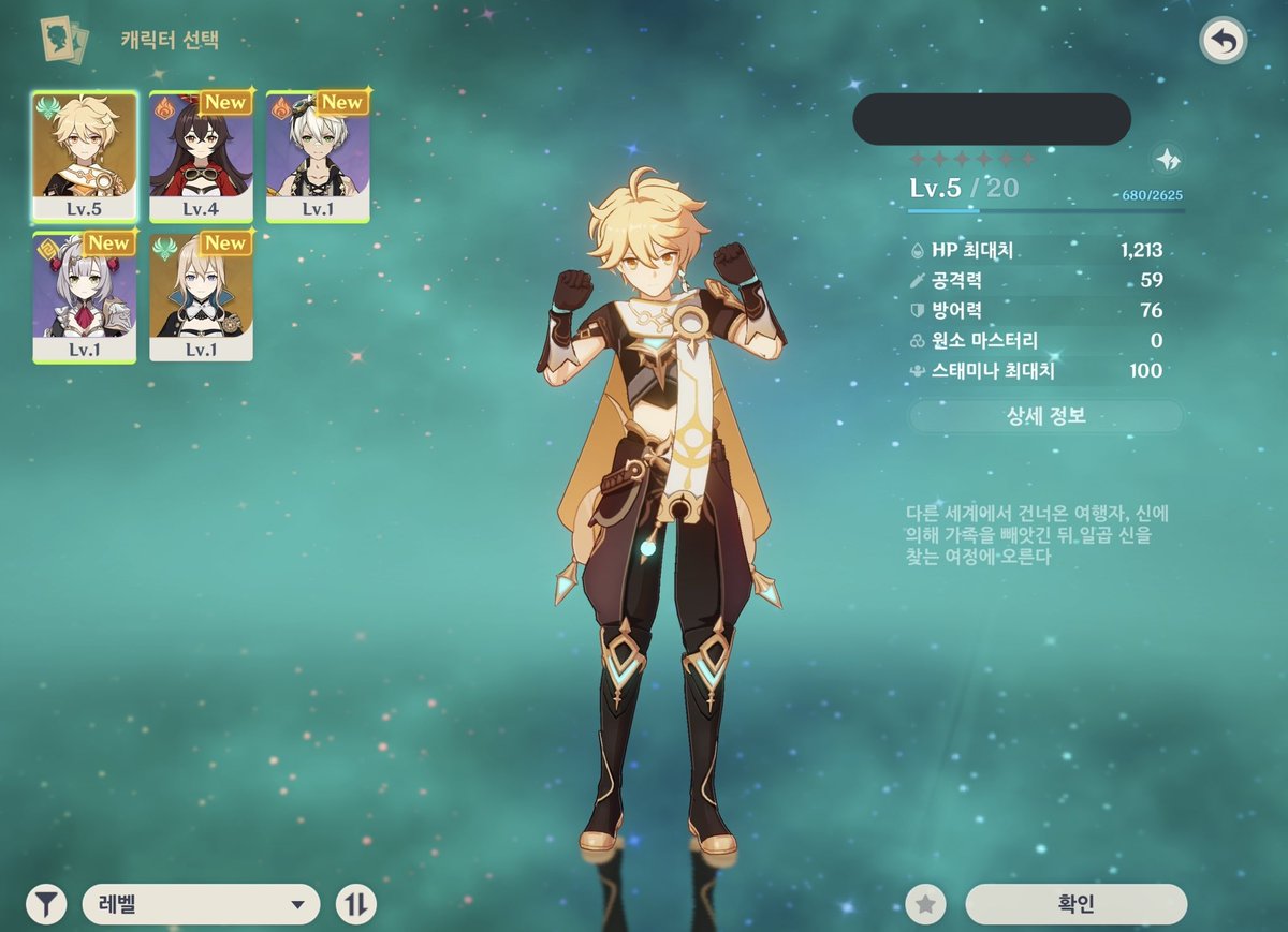 거래~ tweet media