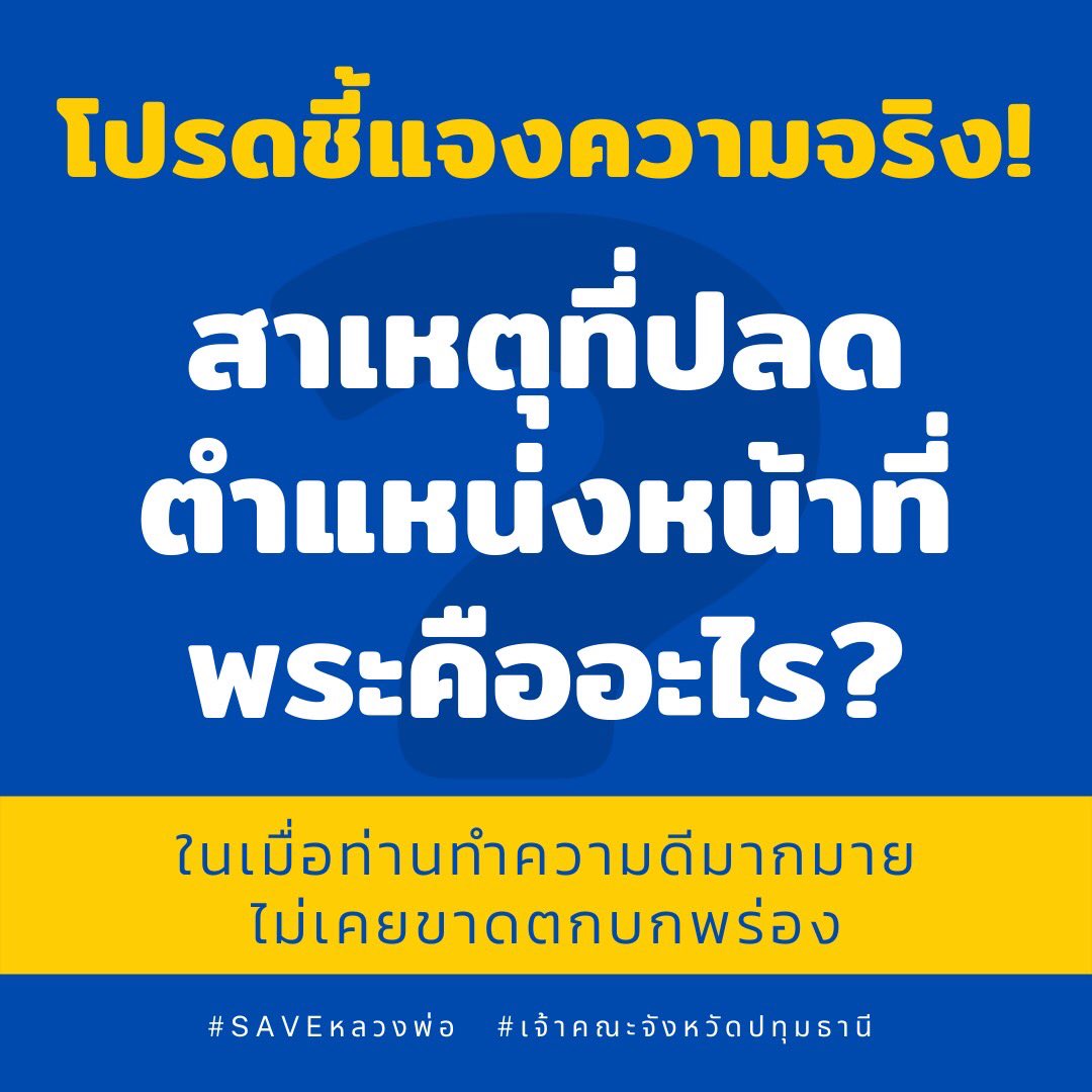 Sunshine78956's tweet photo. https://t.co/QGnFbOUY1k