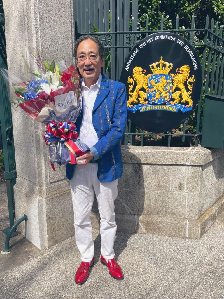 大使館 晩餐会 4月16日 土 ひる11時 スリランカ 本日11時amから放送 ルー大柴 がmcを務めるtokyo Mx 大使館 晩餐会 今回は オランダ 大使館を訪問します オランダカラーの花束を抱え歩いていると向こうから大使が 果たして